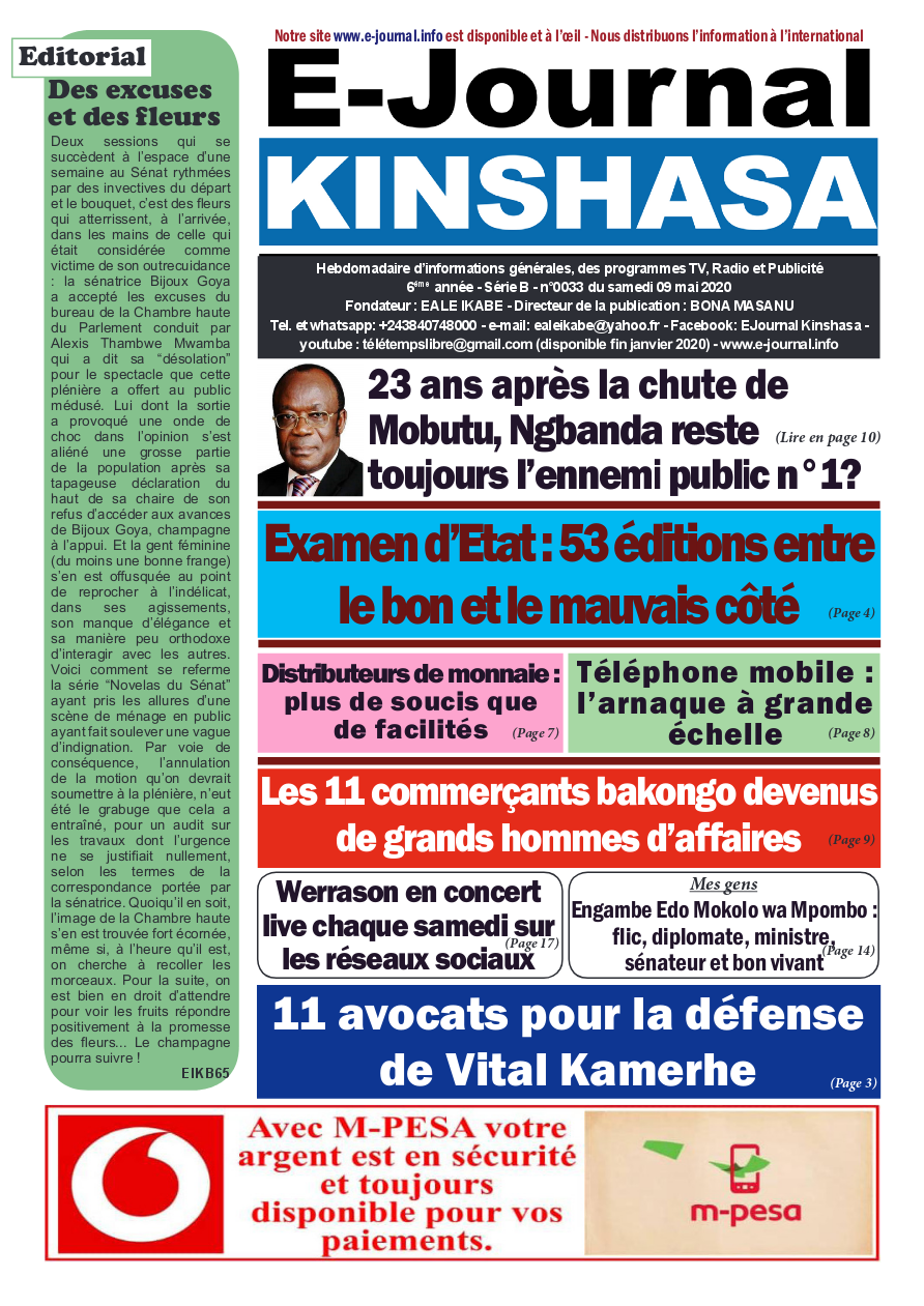 #0033 - E-Journal Kinshasa