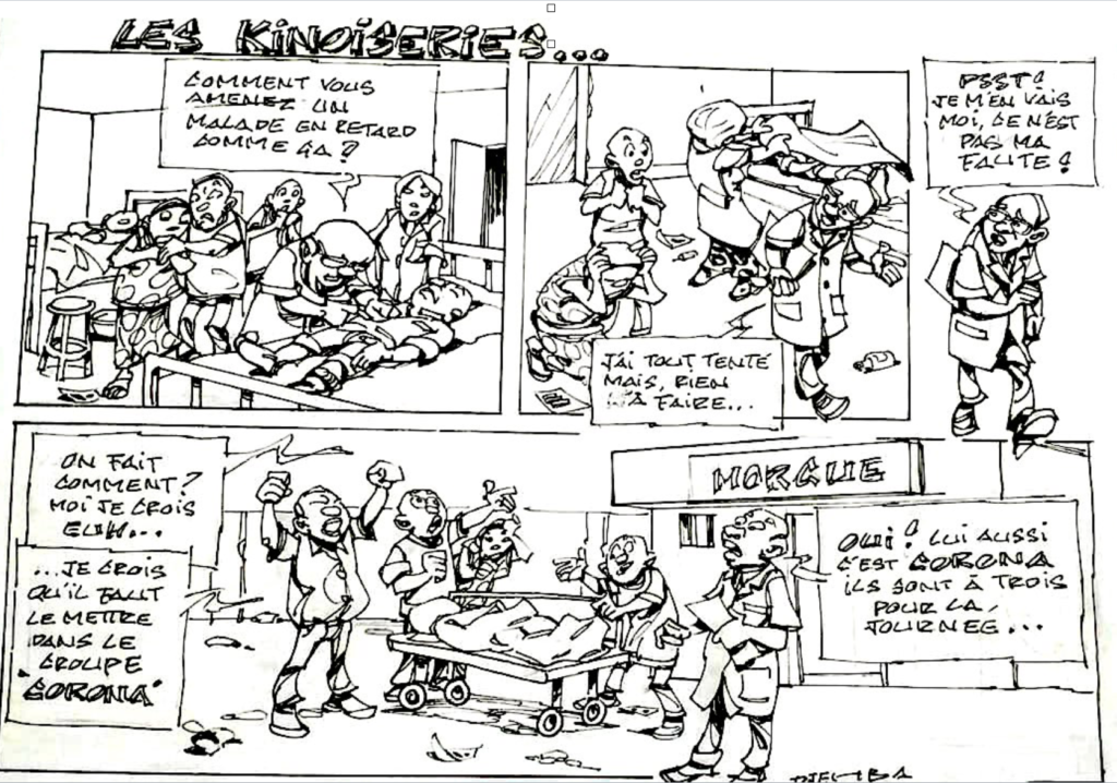 « Les Kinoiseries » vu par Djeis Djemba 1