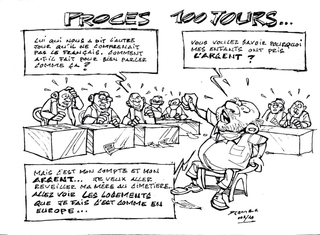 « Le procès des 100 jours » vu par Djeis Djemba 1