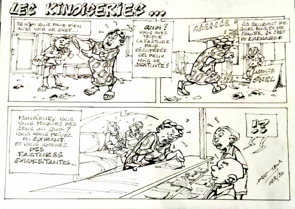 « Les Kinoiseries » vu par Djeis Djemba 1