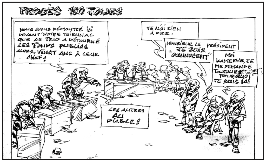 "Le procès des 100 jours" vu par Djeis Djemba 1