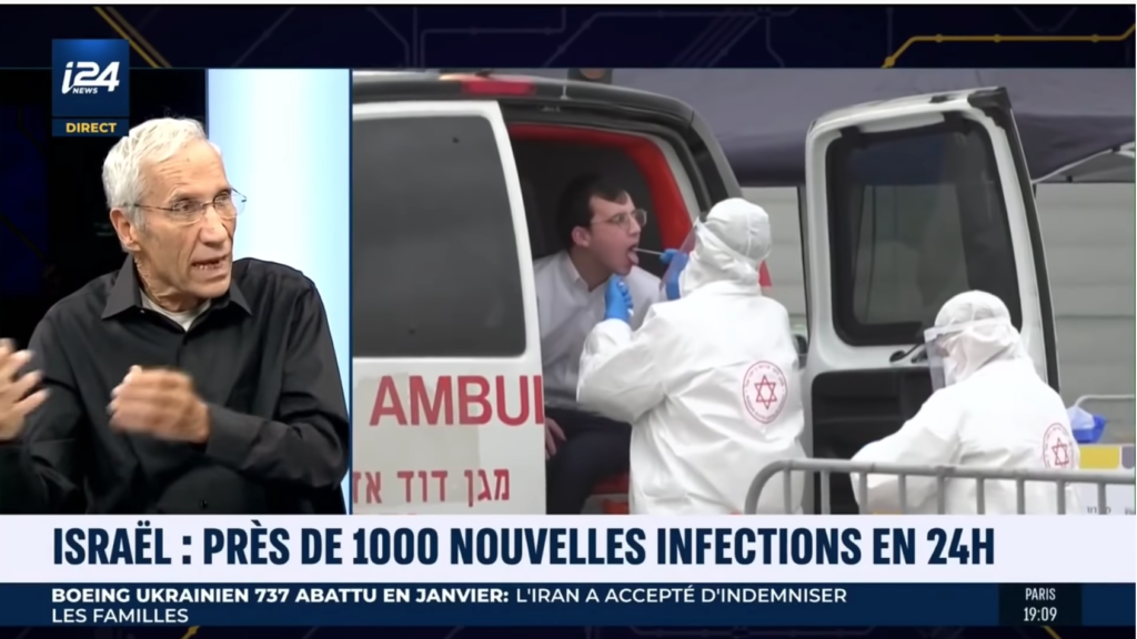 Le professeur Yoram Lass : l'épidémie Covid 19 est finie ! 1