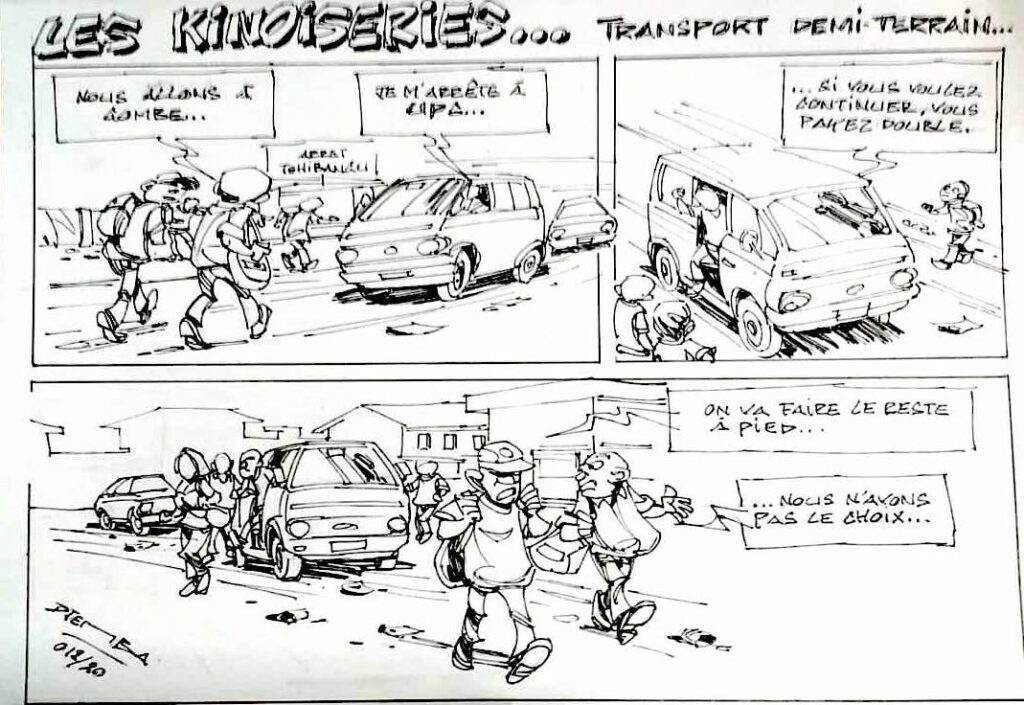 « Les Kinoiseries » vu par Djeis Djemba 1