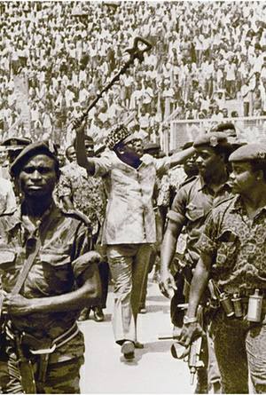 Devoir de mémoire : Mobutu Sese Seko Kuku Ngbendu Waza Banga 1