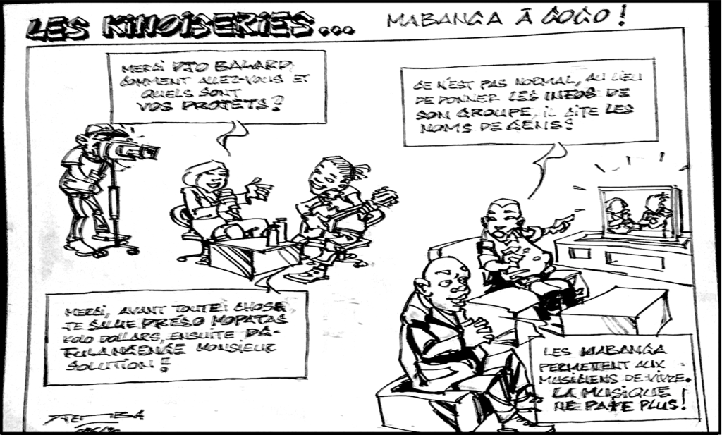 « Les Kinoiseries » vu par Djeis Djemba 1