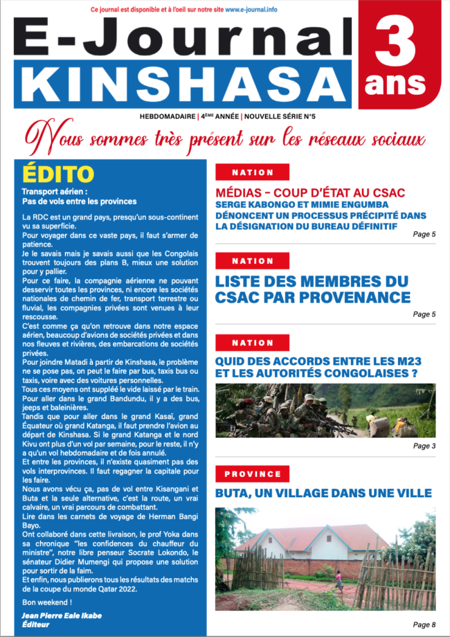 Cover 5