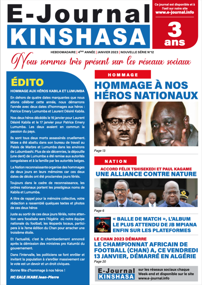COVER 12