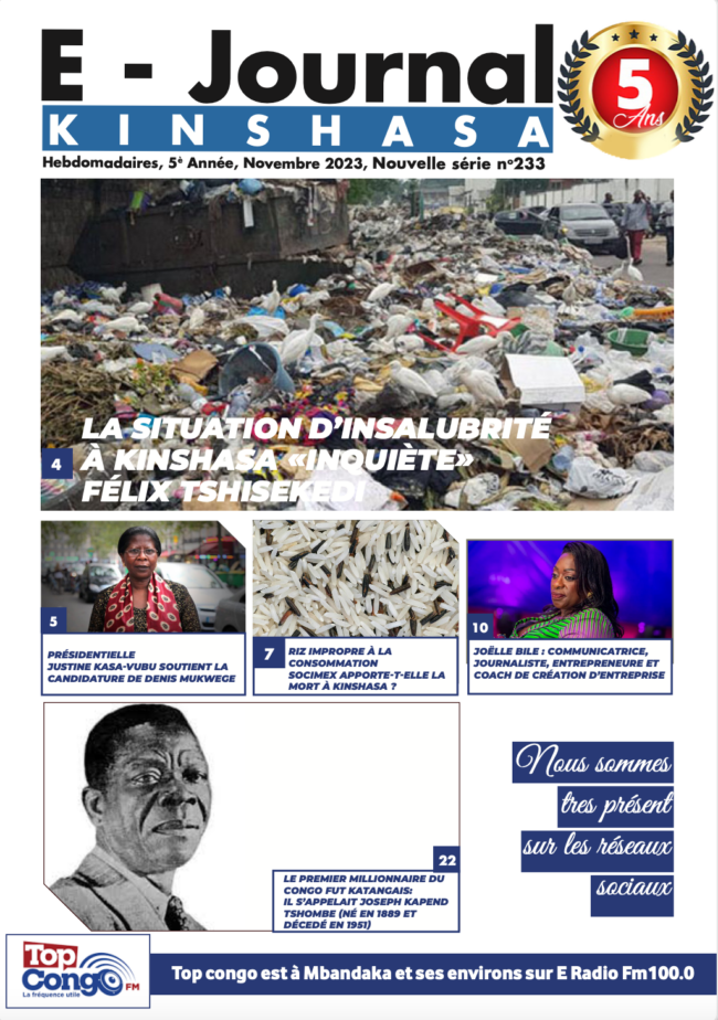 E-Journal23