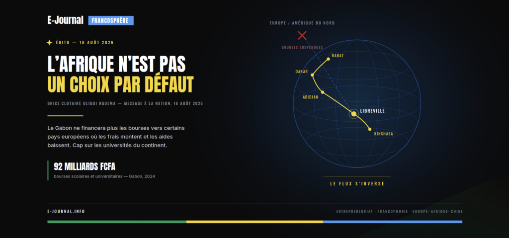 Bourses gabonaises : l'Europe vient de recevoir une facture, et elle ne le sait pas encore 1